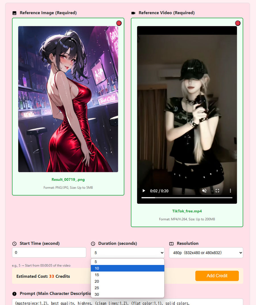 How-To-Use